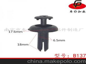 三菱汽车零件供应商与批发市场全解析 价格、渠道与采购指南