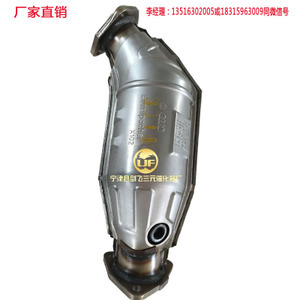 山东汽车配件产业全景 价格、采购、供应与批发一站式指南